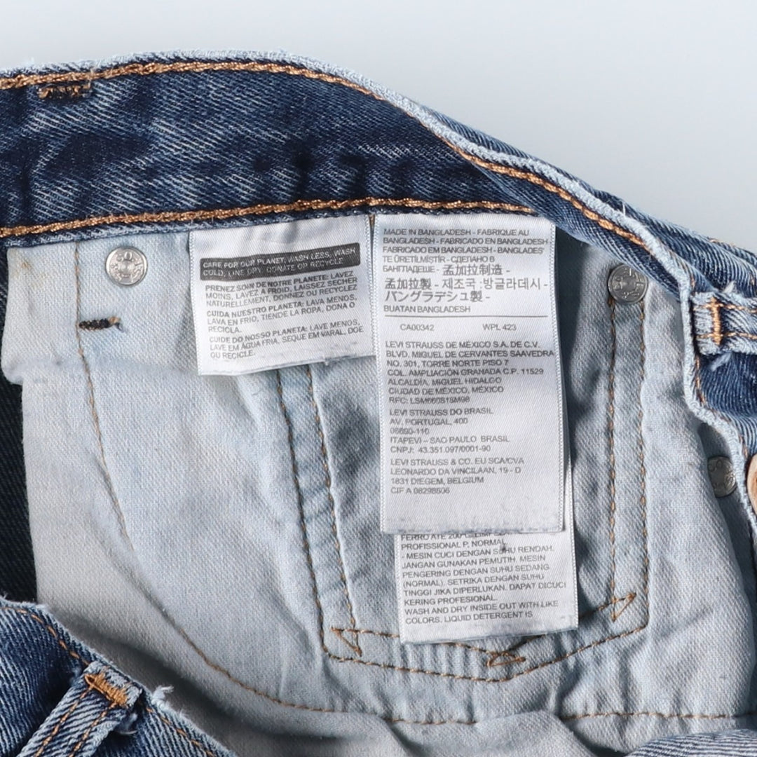Levi's 505 tapered denim pants for men, size W33 cotton blue type Vintage Second Hand