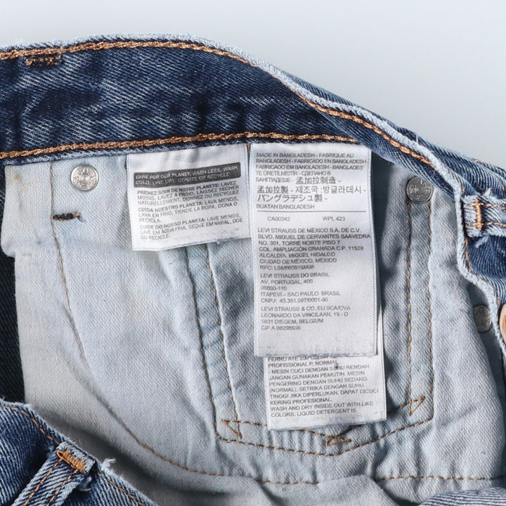 Levi's 505 tapered denim pants for men, size W33 cotton blue type Vintage Second Hand