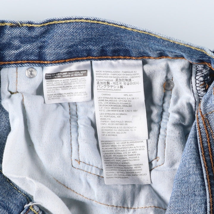 Levi's 505 tapered denim pants for men, size w36 cotton Blue type light blue Vintage Second Hand