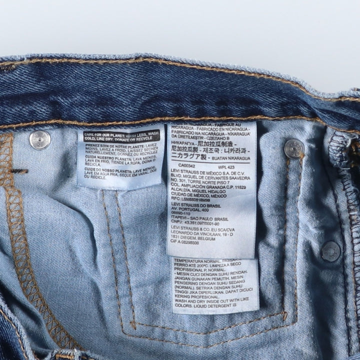 Levi's 505 tapered denim pants for men, size W33 cotton blue type Vintage Second Hand