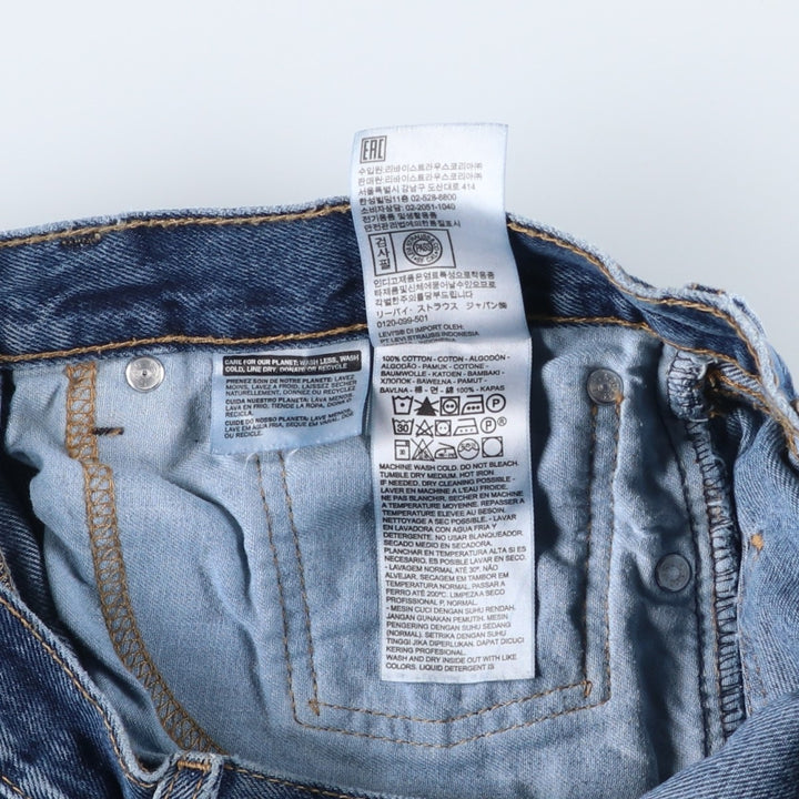 Levi's 505 tapered denim pants for men, size W33 cotton blue type Vintage Second Hand