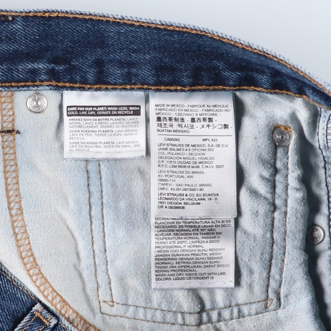 Levi's 505 tapered denim pants for men, size w37 cotton blue type Vintage Second Hand