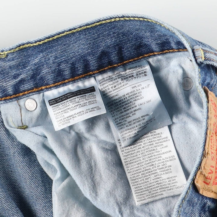 Levi's 505-4891 Tapered Denim Pants, Men's W32 (approx.) cotton blue type Vintage Second Hand
