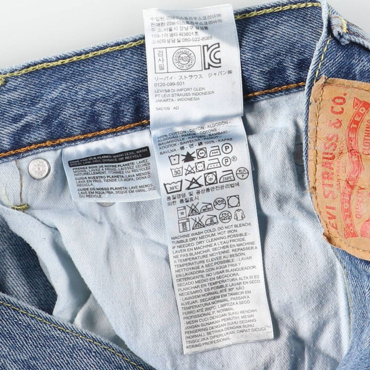 Levi's 505-4891 Tapered Denim Pants, Men's W32 (approx.) cotton blue type Vintage Second Hand