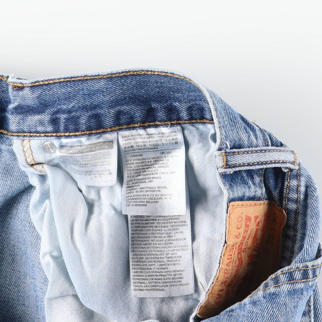 Levi's 505-4891 Tapered Denim Pants, Men's Size W34 (approx.) cotton blue type Vintage Second Hand