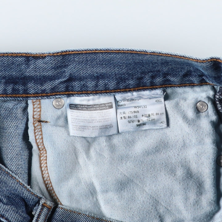 Levi's 505 tapered denim pants for men, size W34 unclear blue type Vintage Second Hand