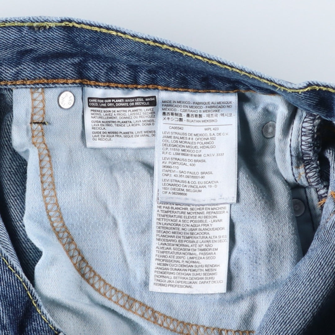 Levi's 505 tapered denim pants for men, size W33 cotton blue type Vintage Second Hand