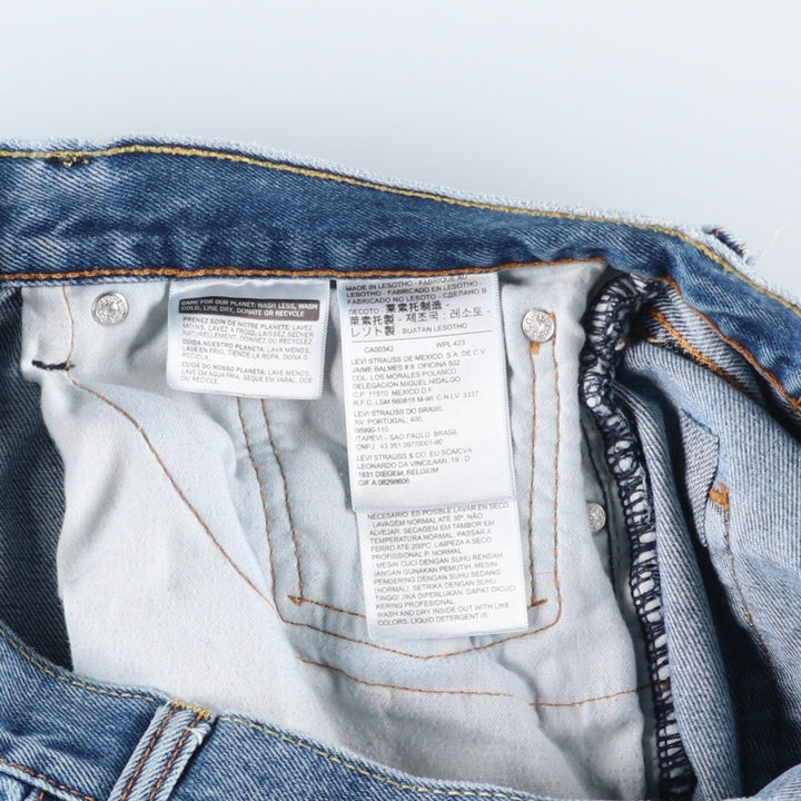 Levi's 505 tapered denim pants for men, size W34 cotton blue type Vintage Second Hand