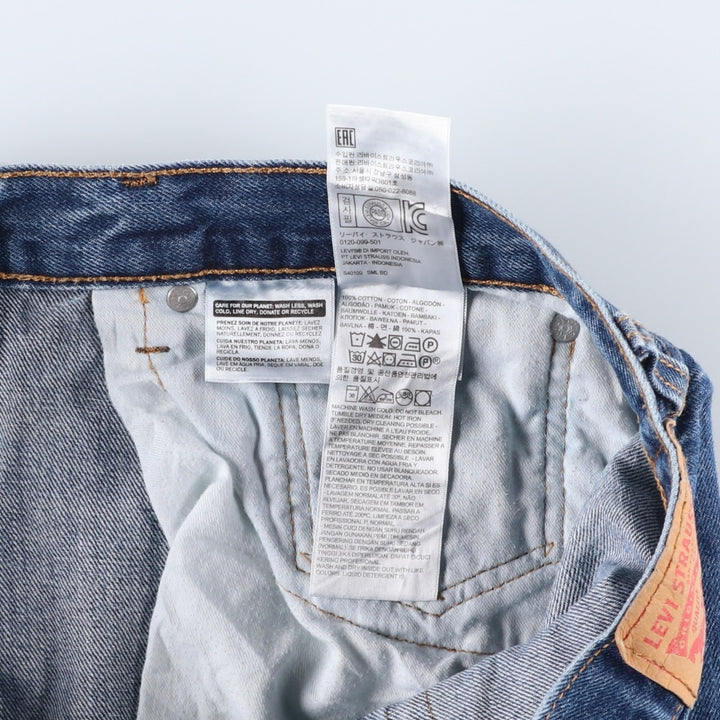 Levi's 505 tapered denim pants for men, size W34 cotton blue type Vintage Second Hand