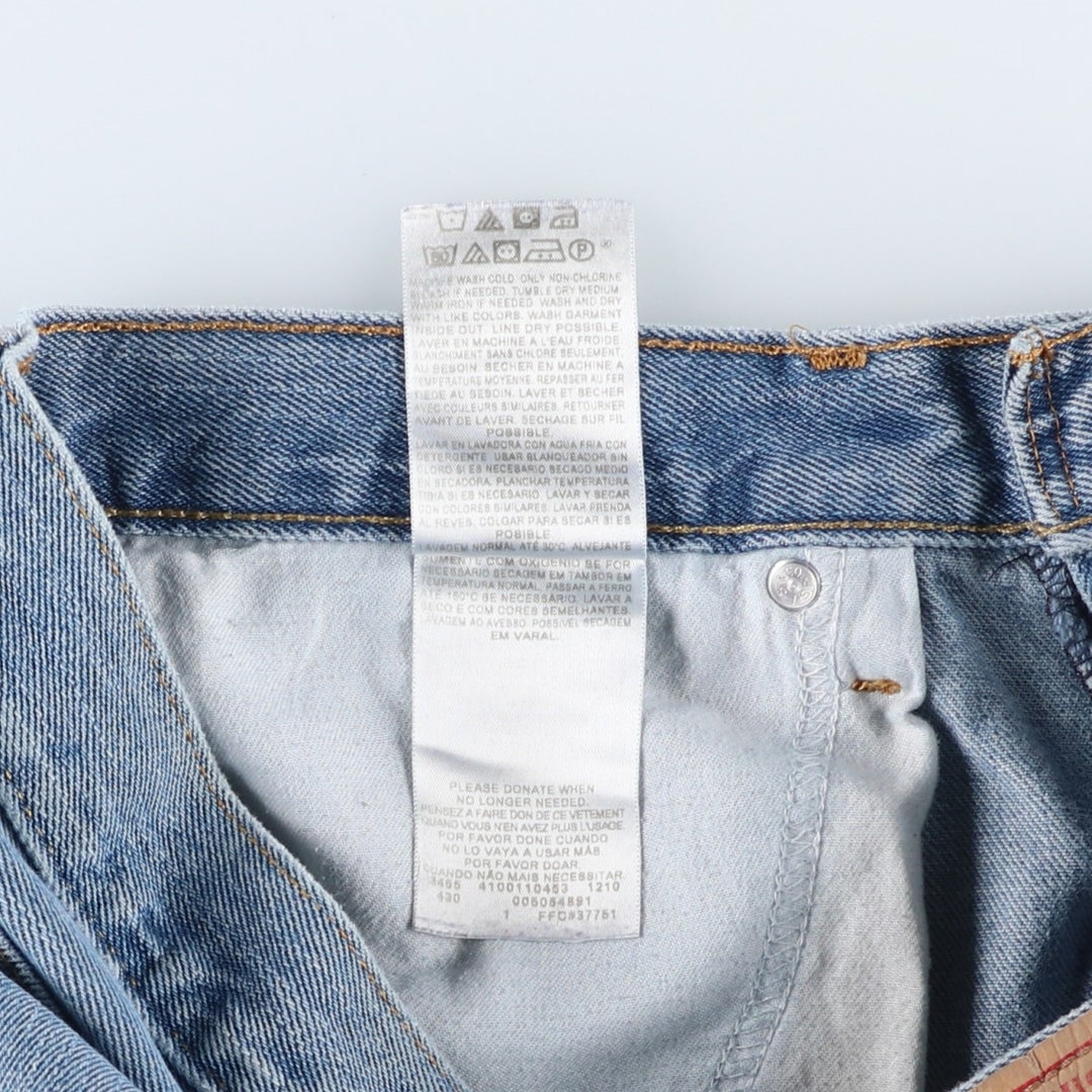 Levi's 505 STRAIGHT FIT tapered denim pants for men, equivalent to w33 cotton Blue type light blue Vintage Second Hand