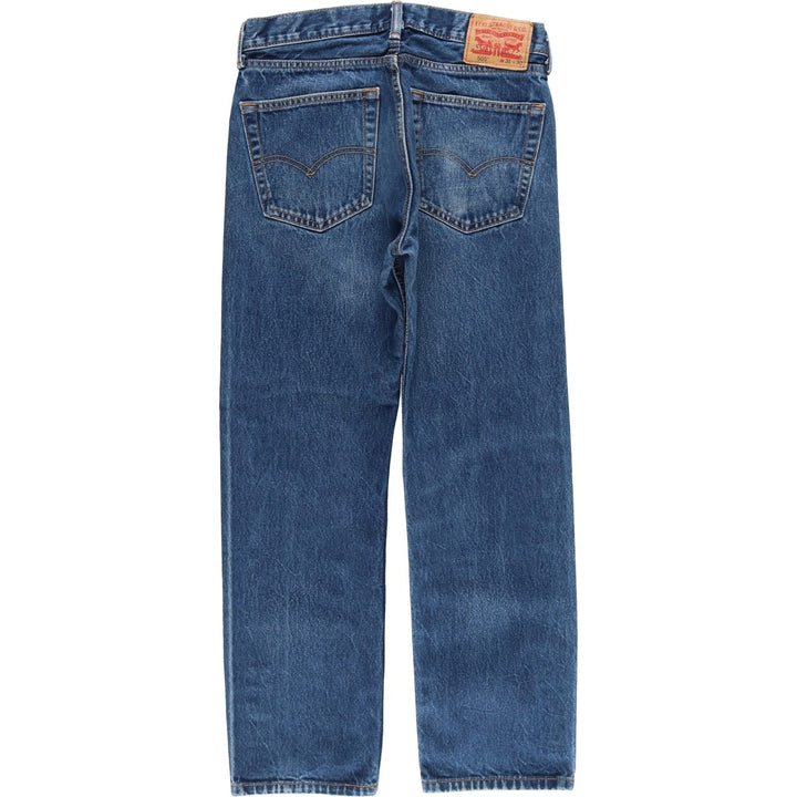 Levi's 505 tapered denim pants for men, equivalent to w31 unclear blue type Vintage Second Hand