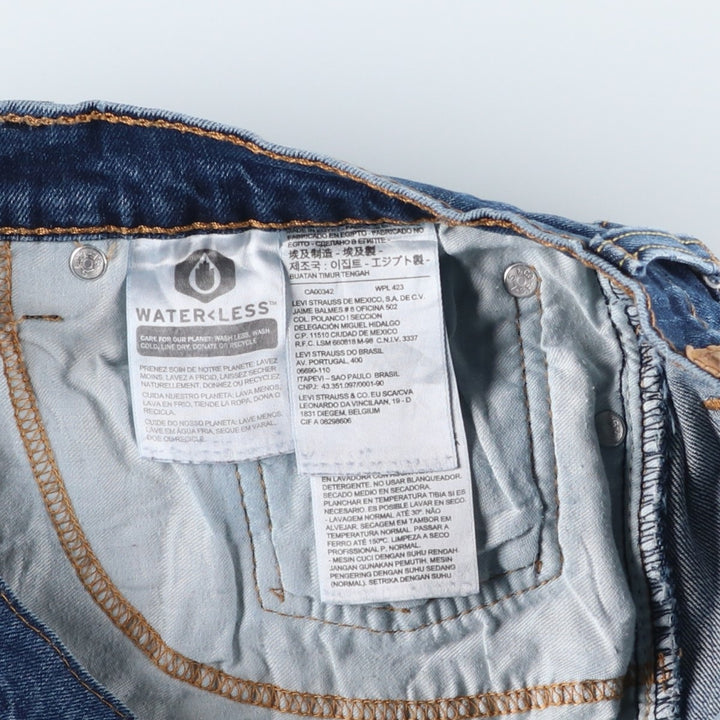 Levi's 505 tapered denim pants for men, equivalent to w35 cotton blue type Vintage Second Hand