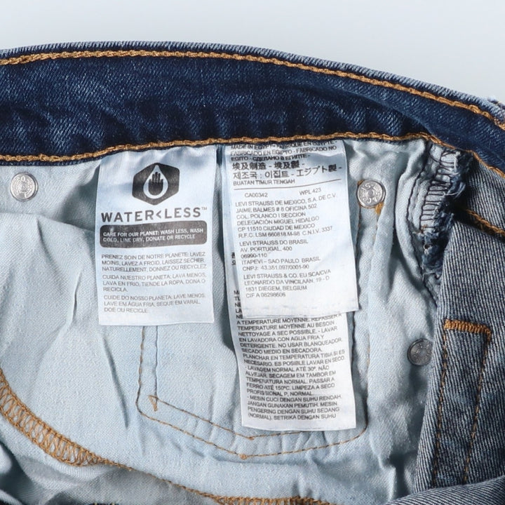 Levi's 505 tapered denim pants for men, size W34 cotton blue type Vintage Second Hand