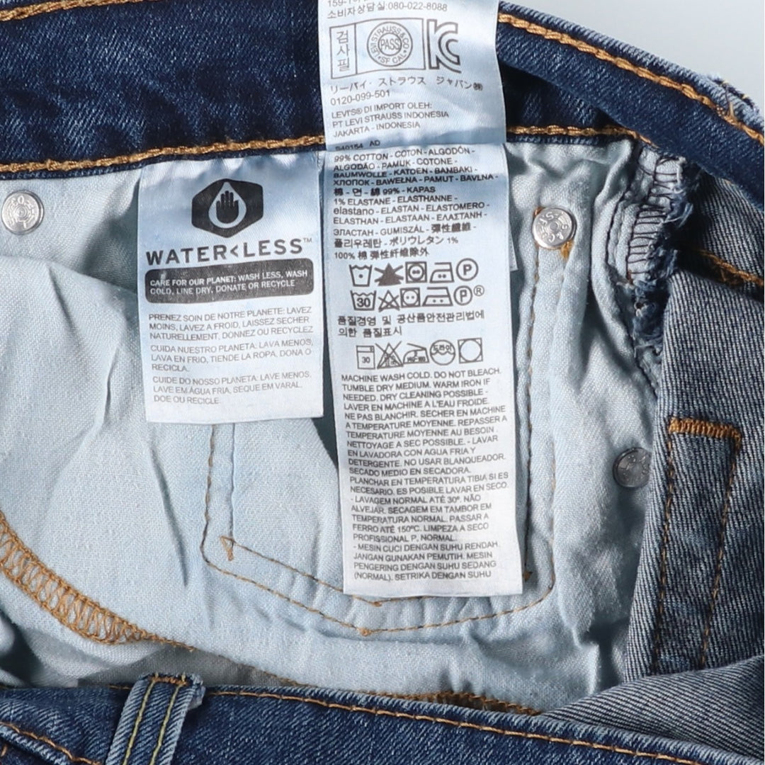 Levi's 505 tapered denim pants for men, size W34 cotton blue type Vintage Second Hand