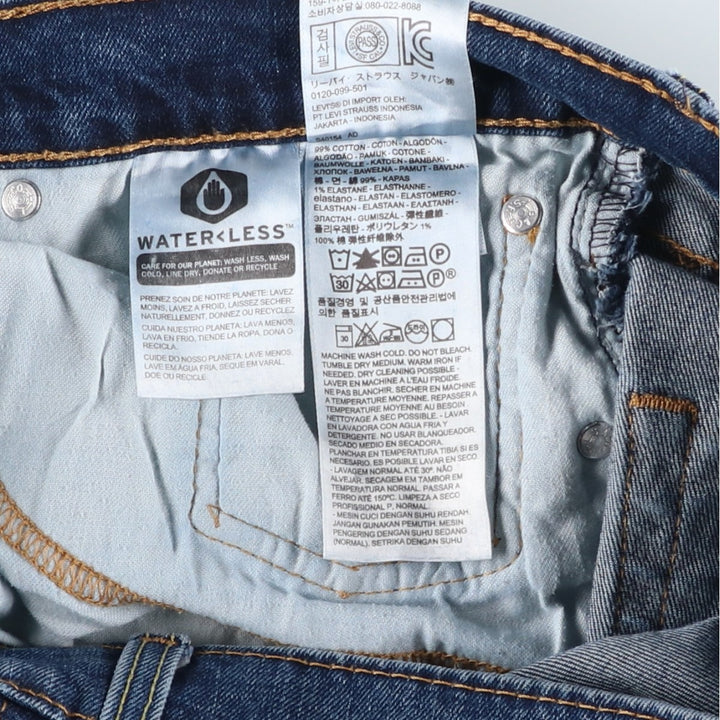 Levi's 505 tapered denim pants for men, size W34 cotton blue type Vintage Second Hand