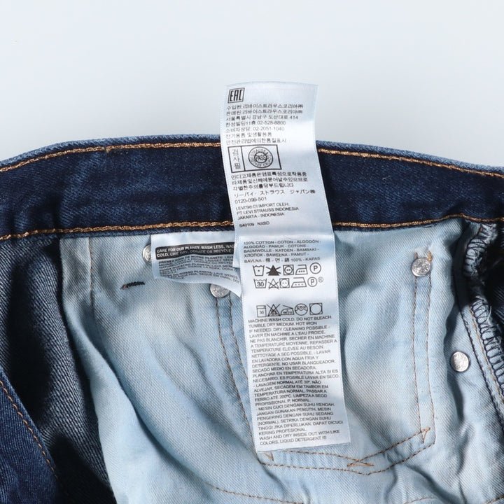 Levi's 505 tapered denim pants for men, size w37 cotton blue type Vintage Second Hand
