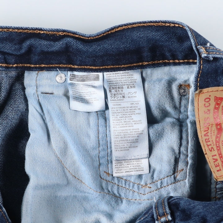 Levi's 505 tapered denim pants for men, size W33 cotton blue type Vintage Second Hand