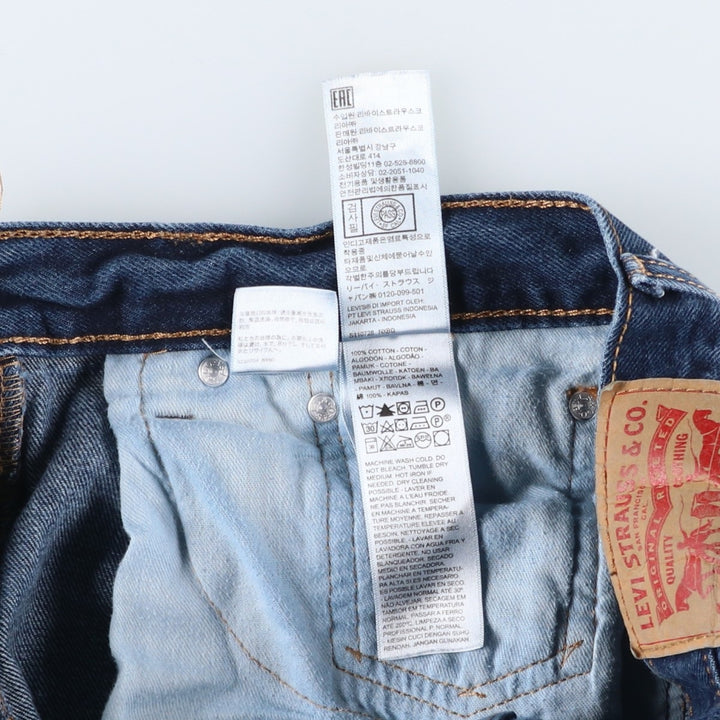 Levi's 505 tapered denim pants for men, size W33 cotton blue type Vintage Second Hand