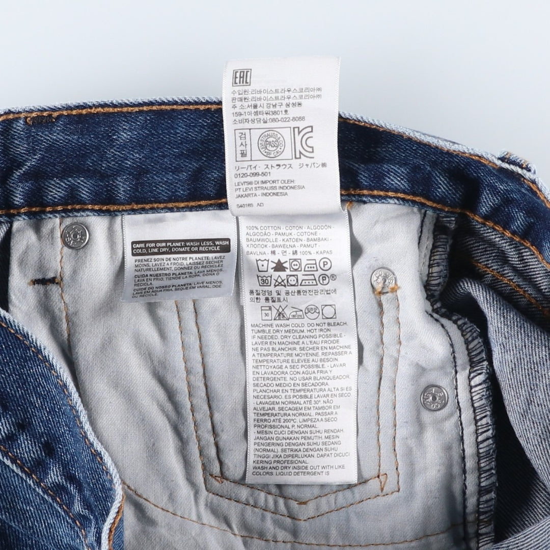 Levi's 505 tapered denim pants for men, size W34 cotton blue type Vintage Second Hand