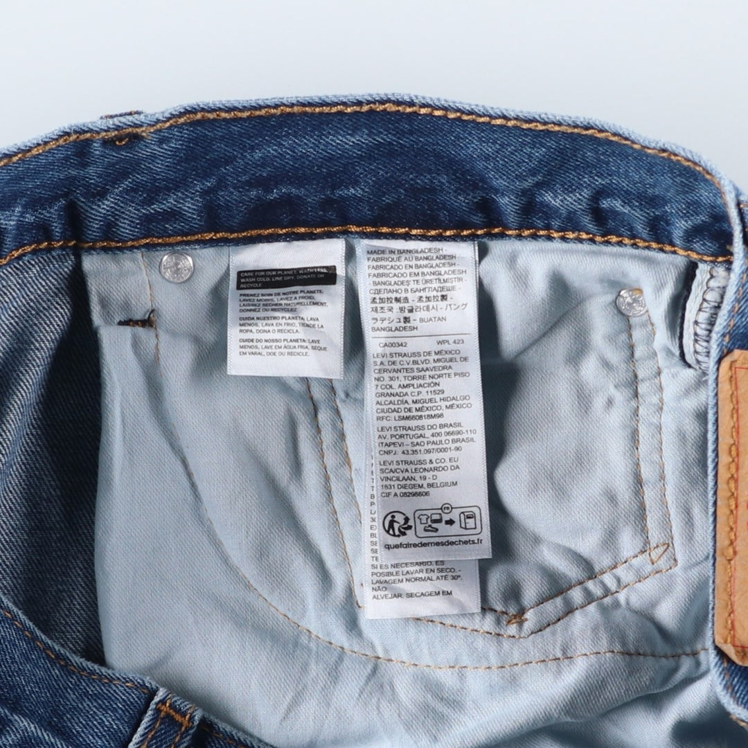 Levi's 505 tapered denim pants for men, size W34 cotton blue type Vintage Second Hand