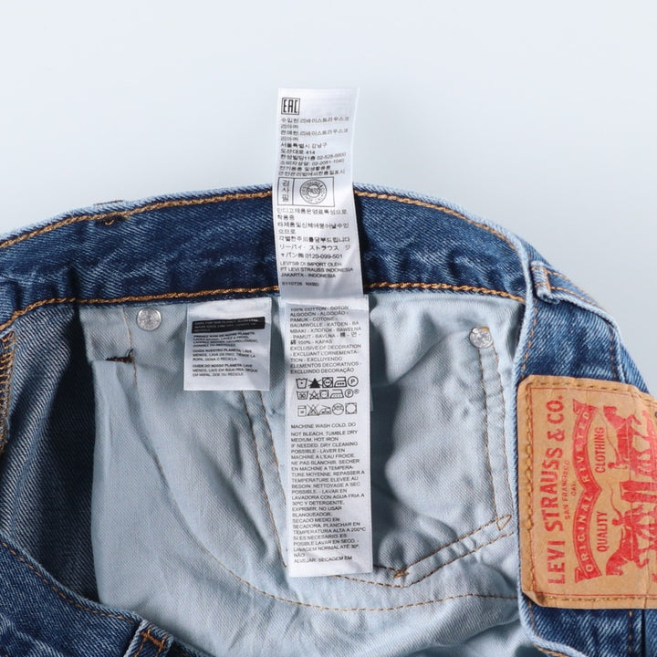 Levi's 505 tapered denim pants for men, size W34 cotton blue type Vintage Second Hand