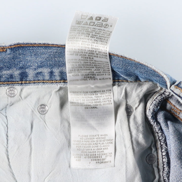 Levi's 505 STRAIGHT FIT tapered denim pants for men, size w36 cotton blue type Vintage Second Hand
