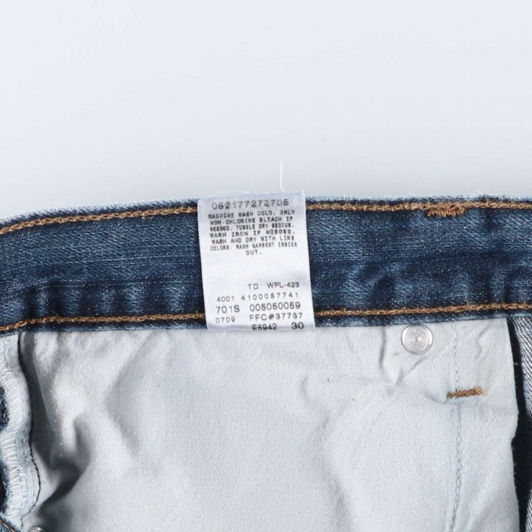 Levi's 505 REGULAR FIT tapered denim pants for men, size w36 cotton blue type Vintage Second Hand