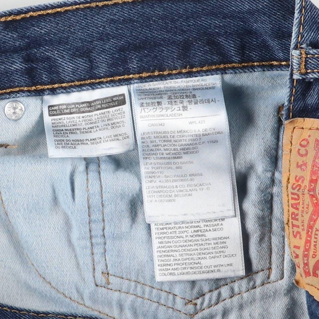 Levi's 505 tapered denim pants for men, size W34 cotton blue type Vintage Second Hand