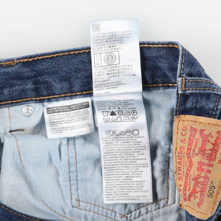 Levi's 505 tapered denim pants for men, size W34 cotton blue type Vintage Second Hand