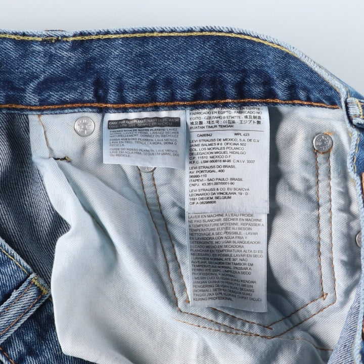 Levi's 505 tapered denim pants for men, size W34 cotton blue type Vintage Second Hand