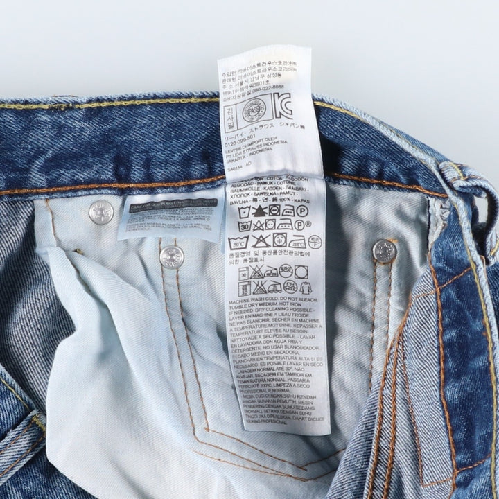 Levi's 505 tapered denim pants for men, size W34 cotton blue type Vintage Second Hand