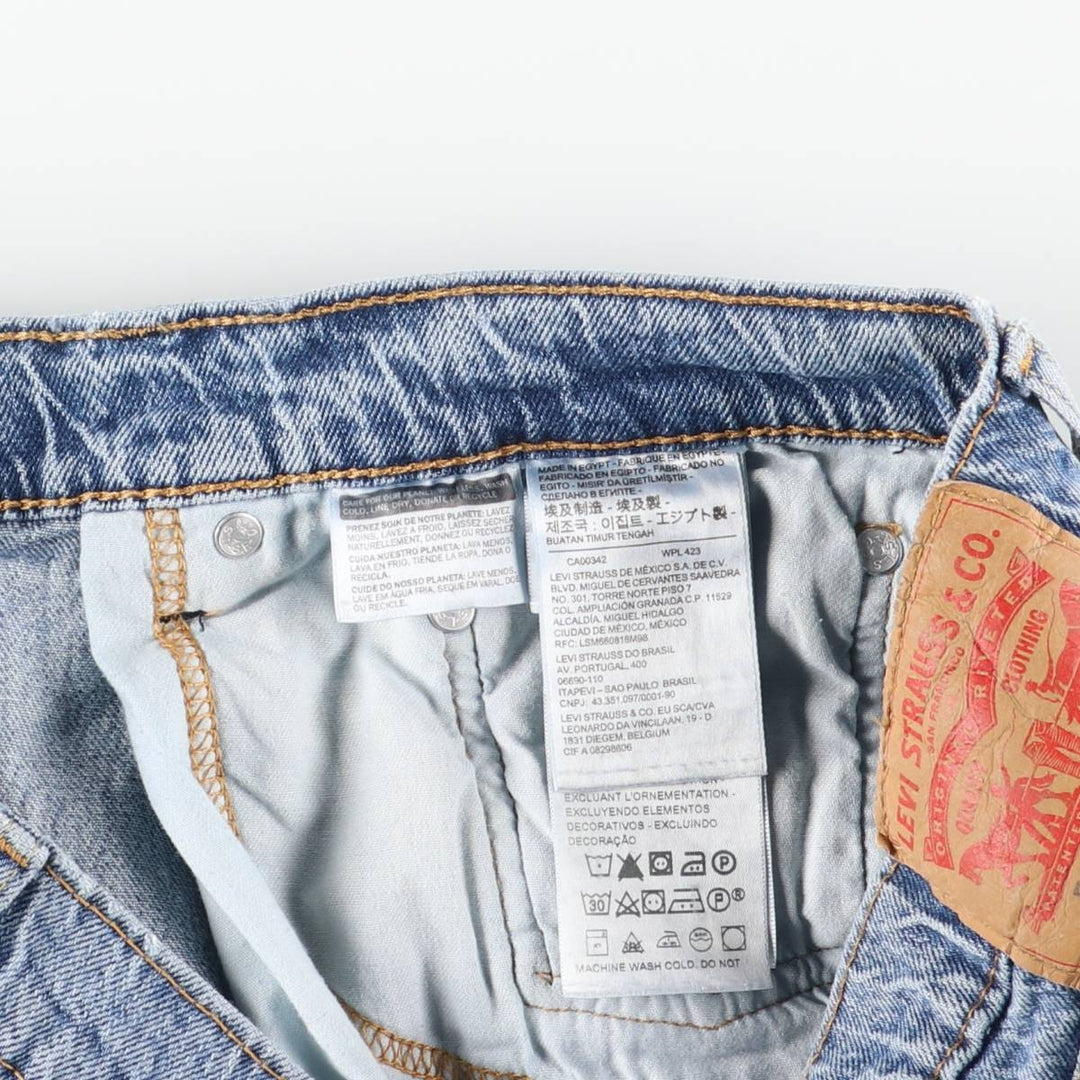 Levi's 505 tapered denim pants for men, size w36 cotton Blue type light blue Vintage Second Hand