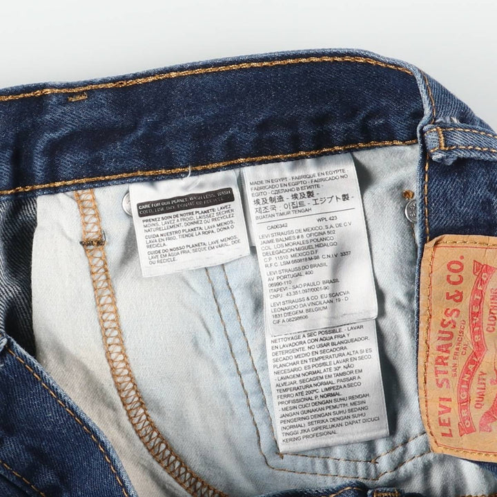 Levi's 505 tapered denim pants for men, size W34 cotton blue type Vintage Second Hand