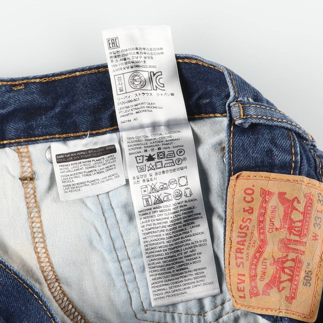 Levi's 505 tapered denim pants for men, size W34 cotton blue type Vintage Second Hand