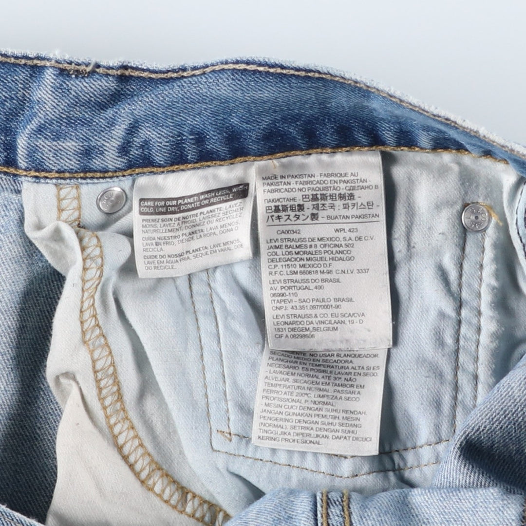 Levi's 505 tapered denim pants for men, size w37 cotton blue type Vintage Second Hand