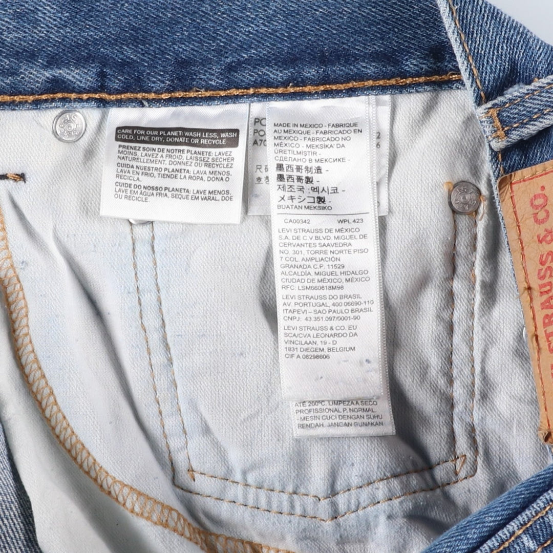 Levi's 505 tapered denim pants for men, size w37 cotton blue type Vintage Second Hand