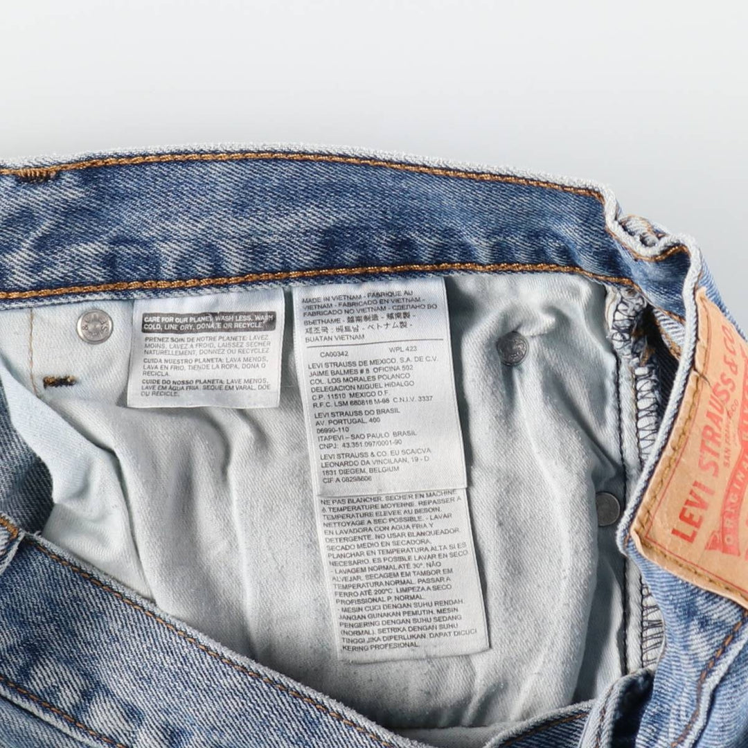 Levi's 505 tapered denim pants for men, equivalent to w35 cotton Blue type light blue Vintage Second Hand