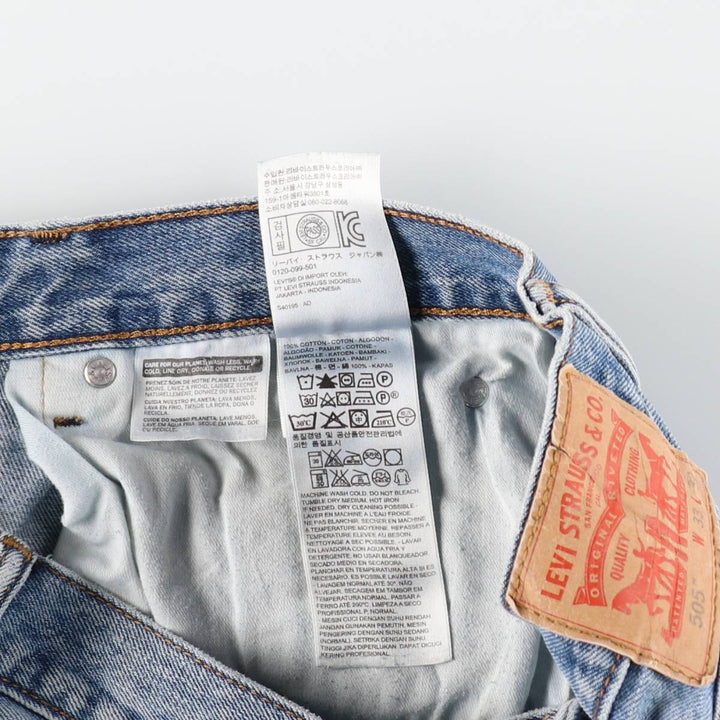 Levi's 505 tapered denim pants for men, equivalent to w35 cotton Blue type light blue Vintage Second Hand