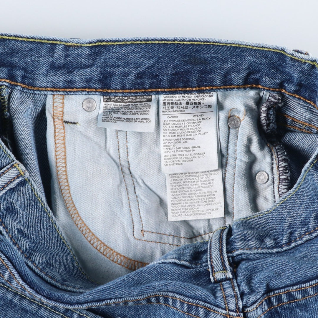Levi's 505 tapered denim pants for men, size W33 cotton blue type Vintage Second Hand