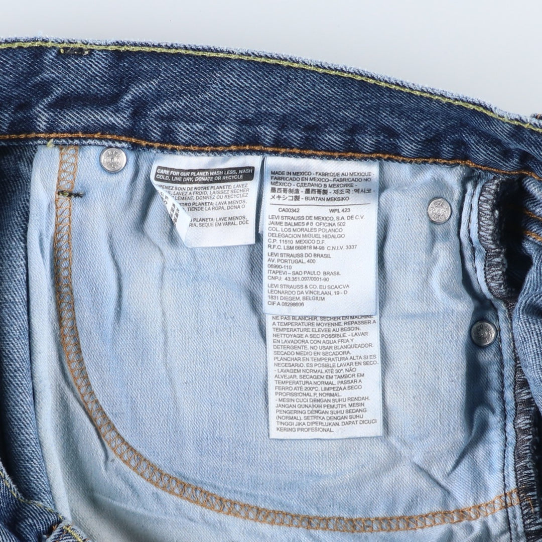 Levi's 505 tapered denim pants for men, size w37 cotton blue type Vintage Second Hand