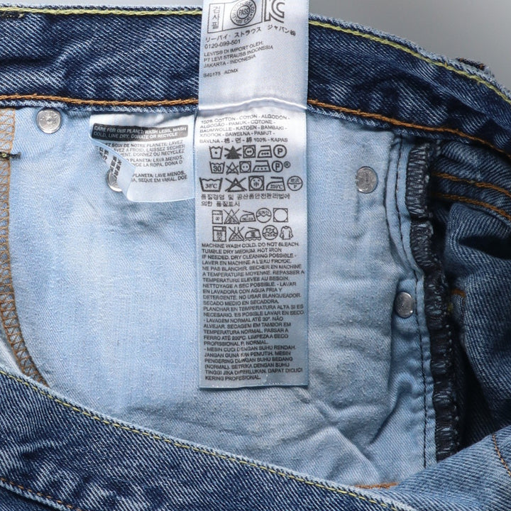 Levi's 505 tapered denim pants for men, size w37 cotton blue type Vintage Second Hand