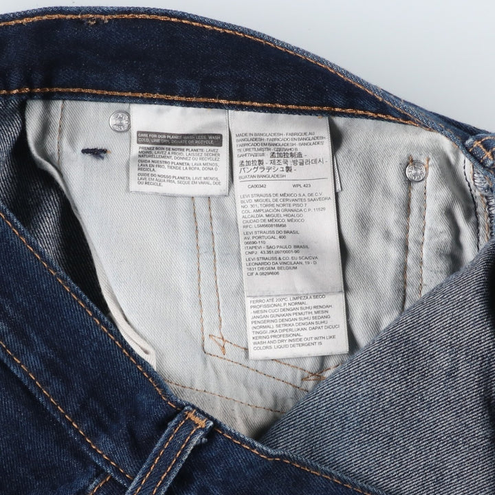 Dark navy Levi's 505 tapered denim pants for men, size W37 cotton blue type Vintage Second Hand