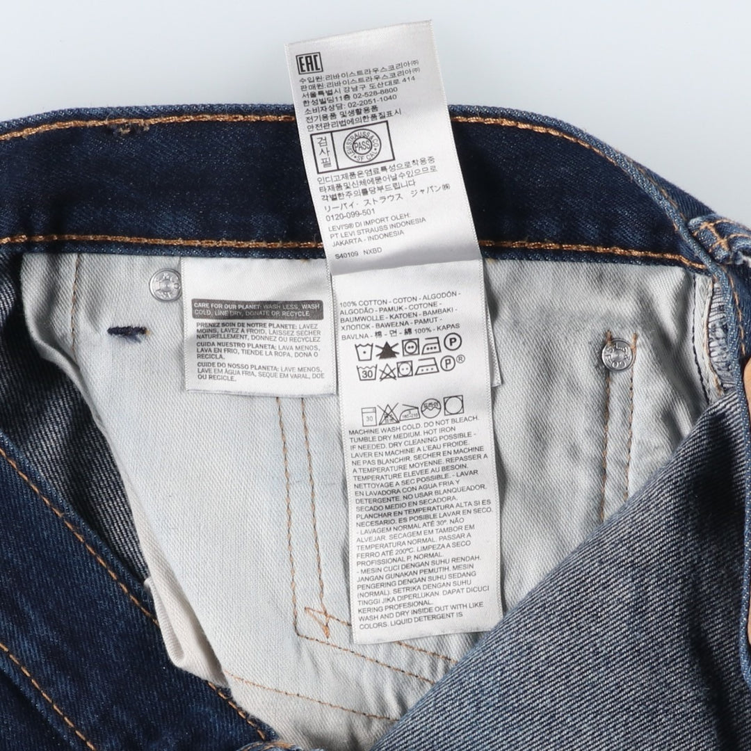 Dark navy Levi's 505 tapered denim pants for men, size W37 cotton blue type Vintage Second Hand