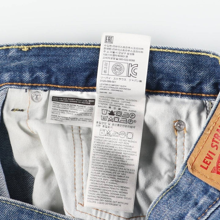 Levi's 505 tapered denim pants for men, size w37 cotton blue type Vintage Second Hand