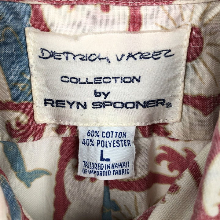 Reyn Spooner all-over print half-button button-down Hawaiian Aloha shirt, boxy style, made in Hawaii, men's size L. cotton red type Vintage Second Hand