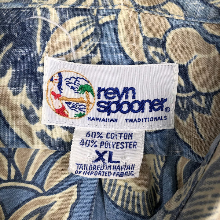 Reyn Spooner swimwear tag, all-over botanical pattern, half-button Hawaiian Aloha shirt, boxy shirt, made in Hawaii, men's XL. cotton Blue type light blue Vintage Second Hand