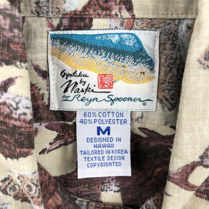 Reyn Spooner GYOTAKU BY NAOKI Fish Print Hawaiian Aloha Shirt, Box Shirt, Men's Size M (approx.) cotton Beige type Vintage Second Hand