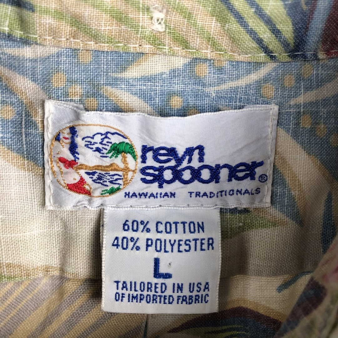 Reyn Spooner swimwear tag, bikini tag, hibiscus pattern, half-button Hawaiian aloha shirt, boxy shirt, made in the USA. cotton pale white type Vintage Second Hand