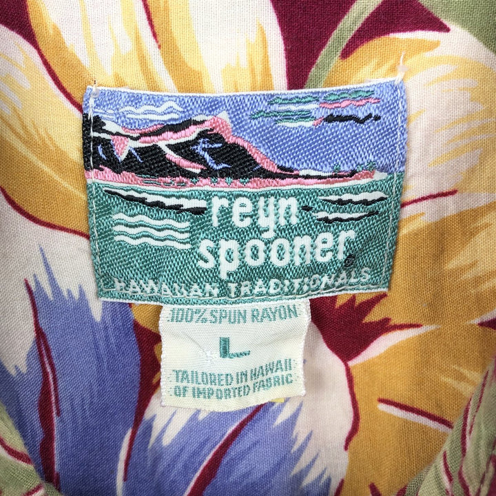 90'S Reyn Spooner Diamond Head Tag Botanical Pattern Rayon Aloha Shirt, Boxy Shirt, Men's Size L (approx.) Rayon wine-red Vintage Second Hand