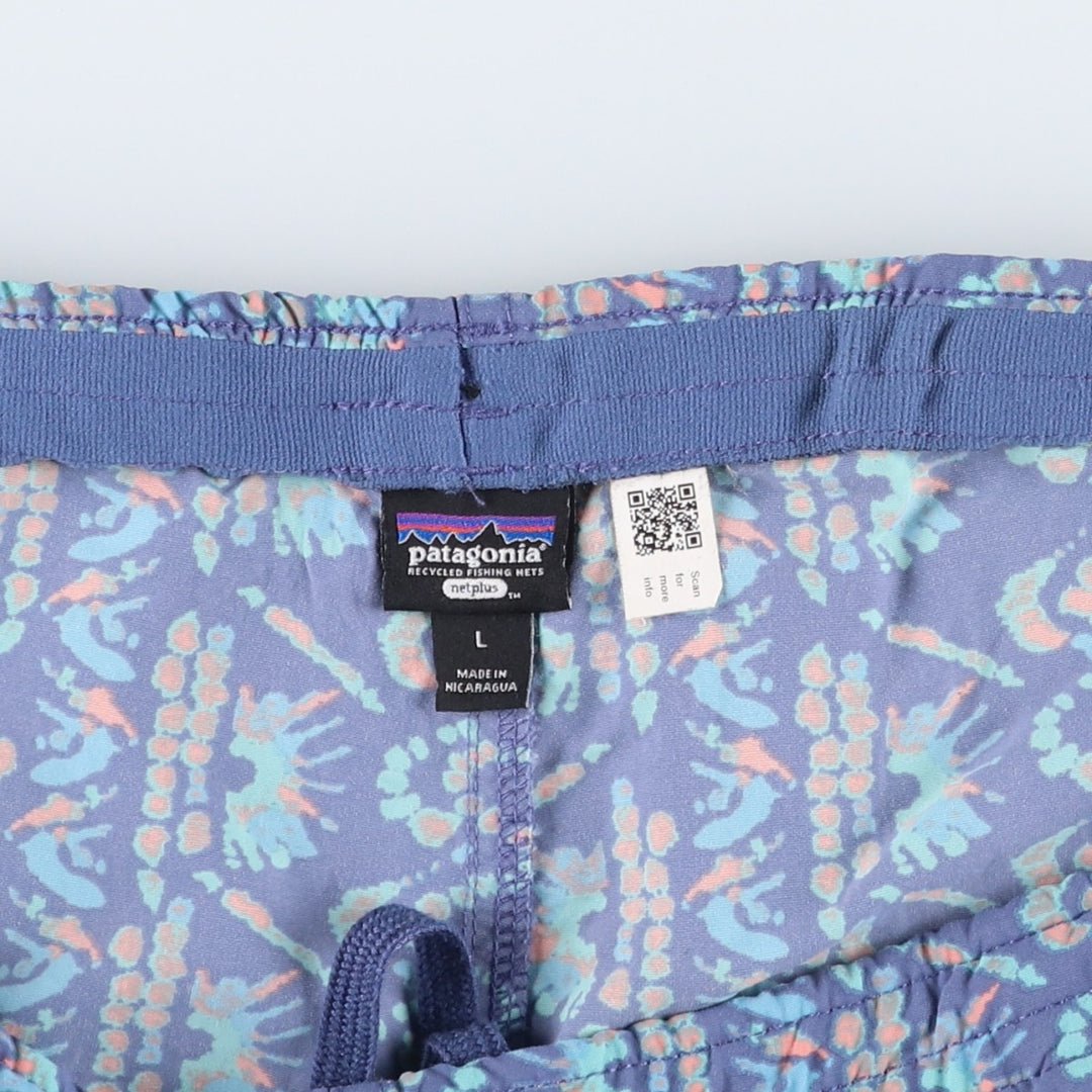 90s-era Patagonia all-over print nylon shorts, men's size L (approx.) unclear blue type Vintage Second Hand